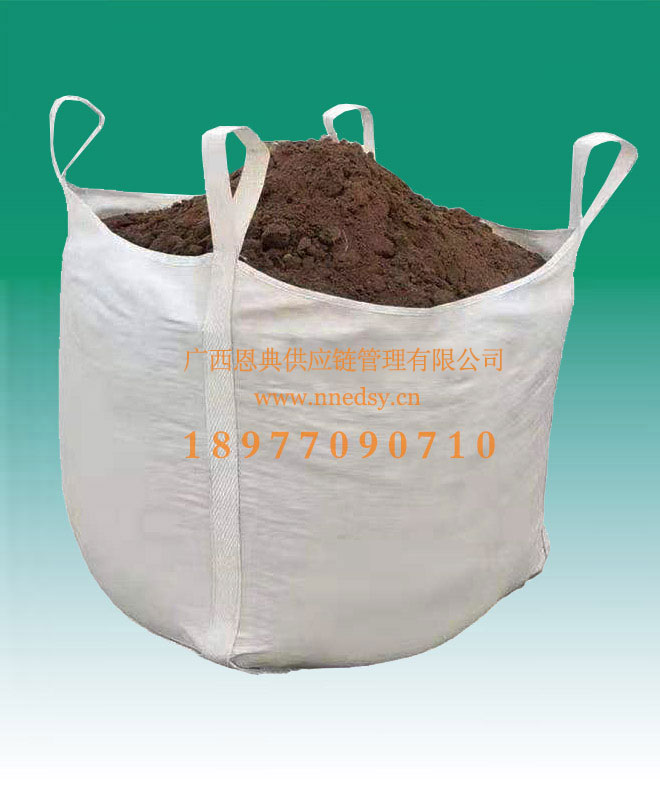路基壓重噸袋噸包 加厚全新橋梁預壓化工淤泥集裝袋 南寧太空袋定制批發(fā)